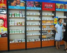 重庆最新小药店愿意套现的原因方法分析(最方便真实的重庆急用钱24小时套医保卡方法)