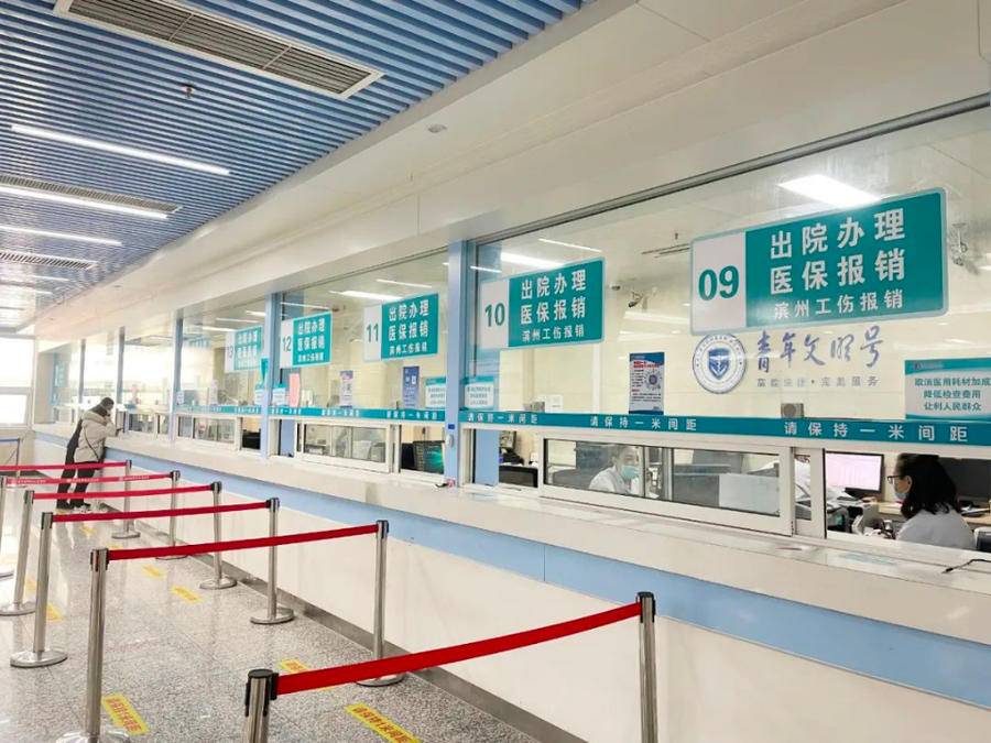 重庆最新上海24小时套医保卡方法分析(最方便真实的重庆上海24小时套医保卡黄牛方法)