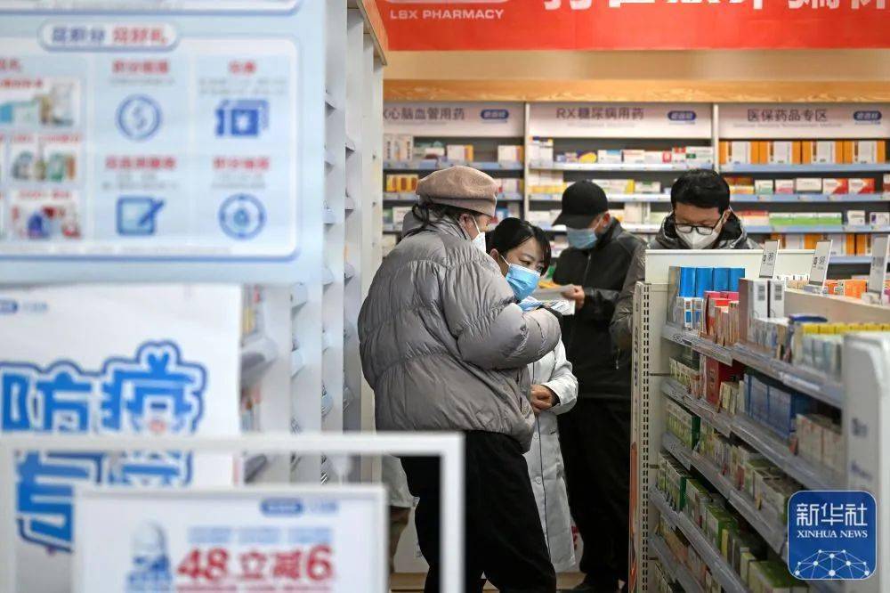 重庆最新24小时医保回收方法分析(最方便真实的重庆医保回收是什么意思方法)