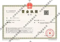 重庆最新医保卡提现方法87439威欣方法分析(最方便真实的重庆医保提取加微信方法)