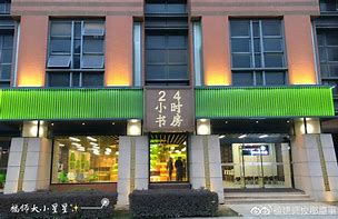 详细阅读:重庆最新24小时牙医在线咨询方法分析(最方便真实的重庆24小时牙科咨询在线问答方法) 重庆最新24小时牙医在线咨询方法分析(最方便真实的重庆24小时牙科咨询在线问答方法)