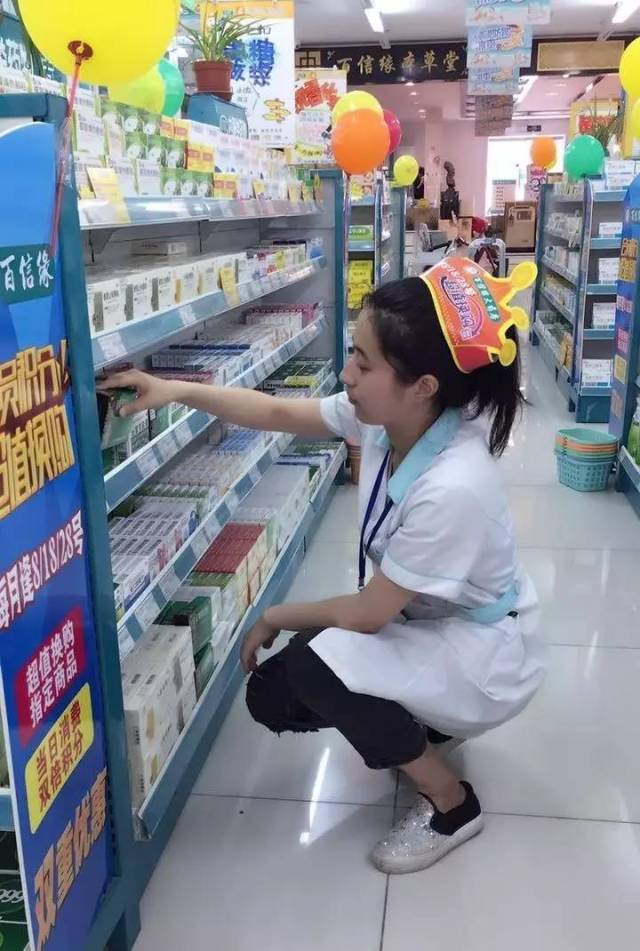 重庆最新怎么找可以套现的药店方法分析(最方便真实的重庆怎么找可以套现的药店药品方法)