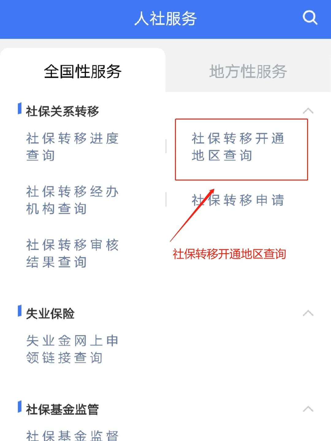 重庆最新医保卡里面的余额会被清零吗方法分析(最方便真实的重庆医保卡里面的余额会被清零吗怎么办方法)