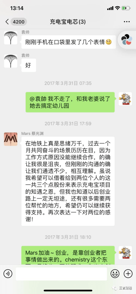 重庆最新医保套现怎么套啊微信方法分析(最方便真实的重庆医保套现怎么套啊微信支付方法)