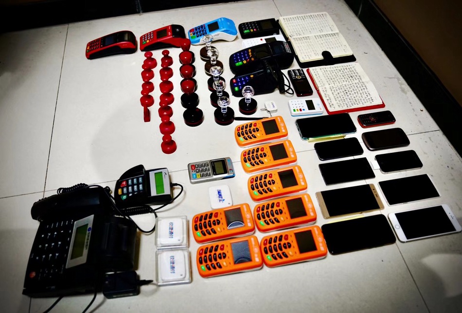 重庆最新刷自己二维码套现方法分析(最方便真实的重庆刷自己二维码套现怎么办方法)