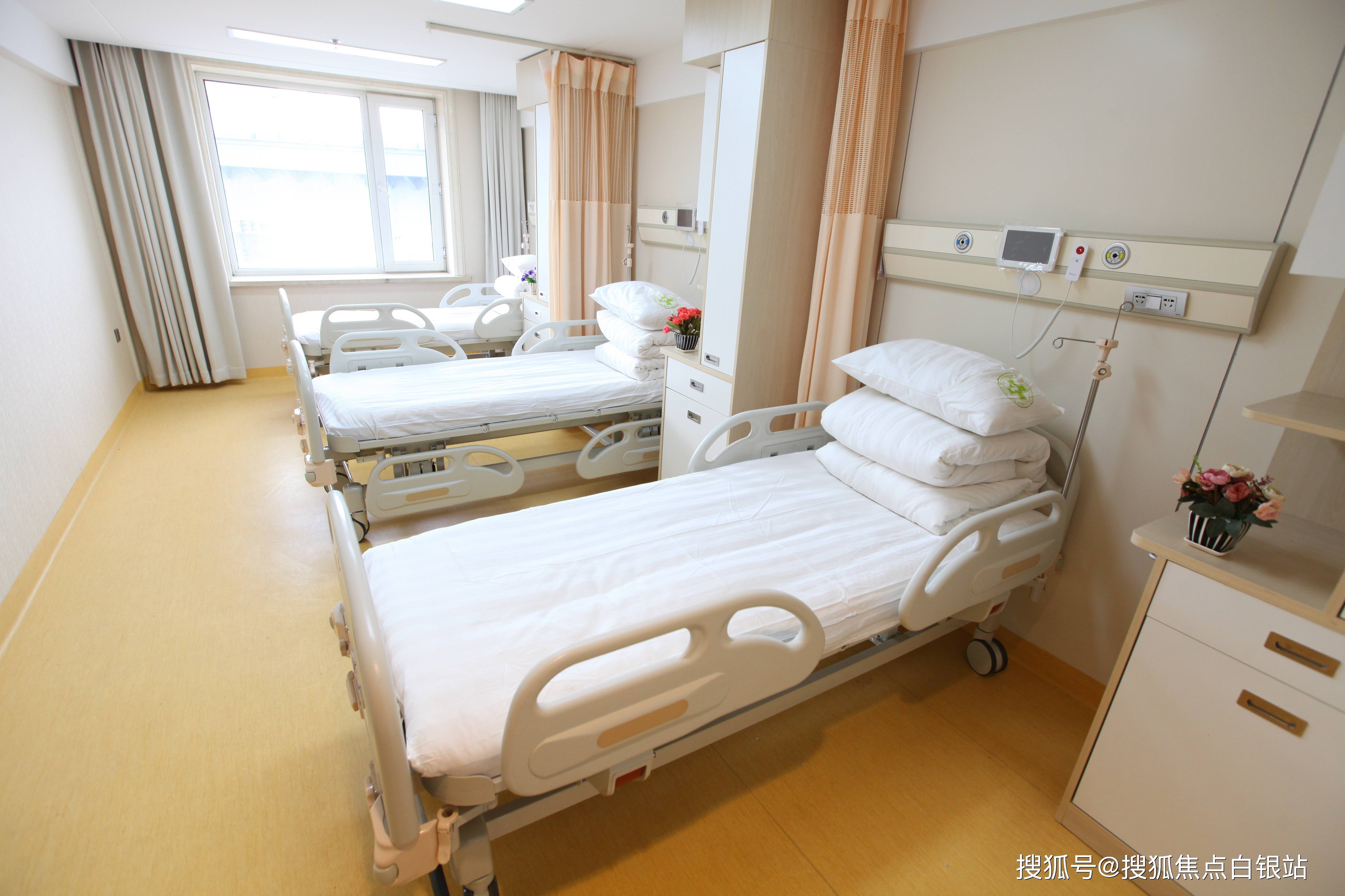 重庆最新上海哪有套医保卡的方法分析(最方便真实的重庆上海急用钱套医保卡方法)