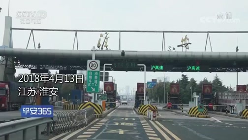 重庆最新平安365栏目急诊24小时方法分析(最方便真实的重庆磐安365上班时间表方法)