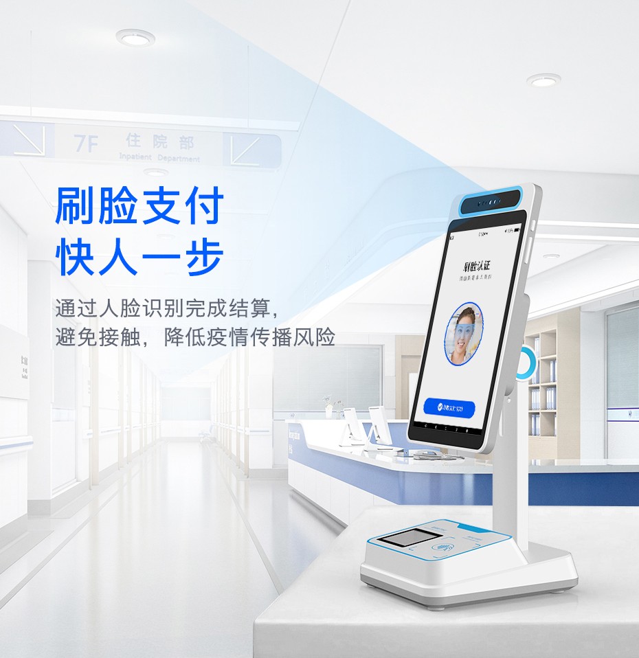 重庆最新电子医保取现方法分析(最方便真实的重庆医保电子领现金方法)