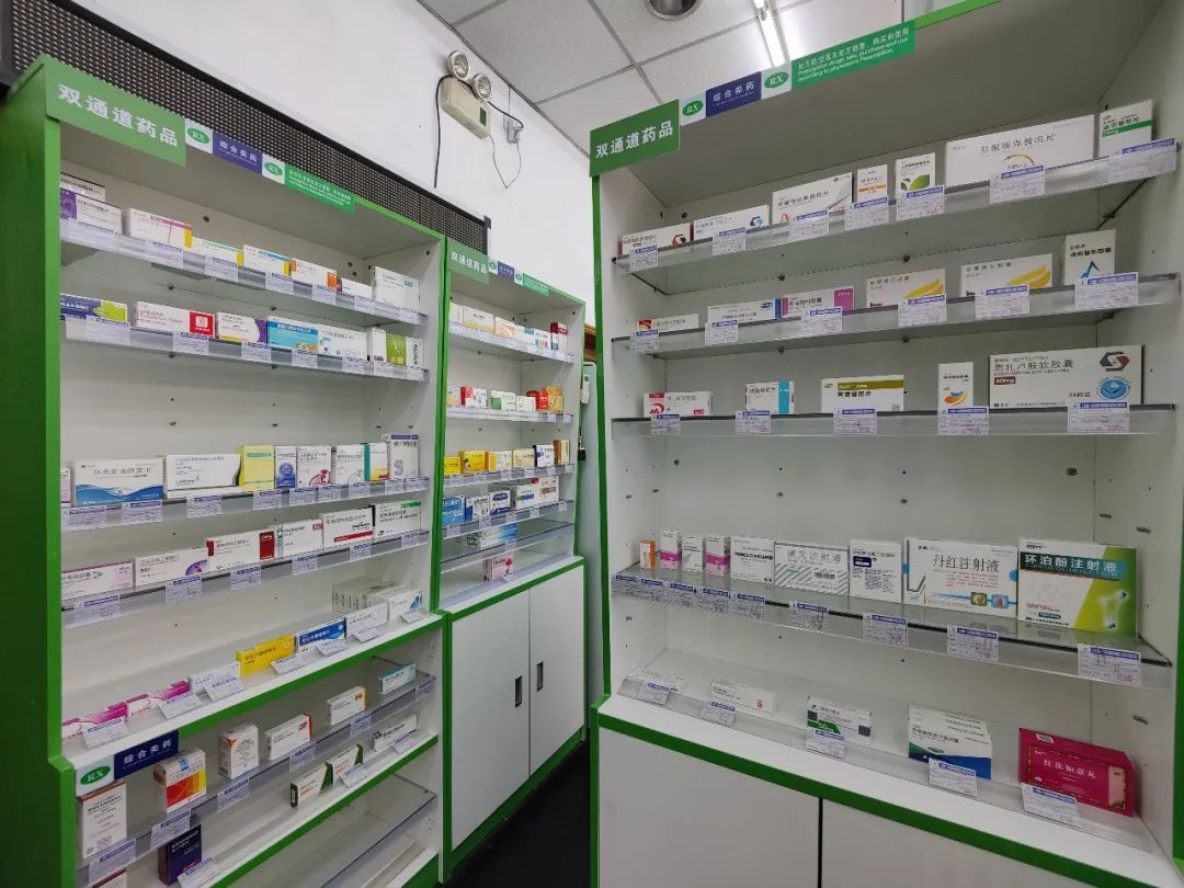 重庆最新上海24小时套医保卡的药店方法分析(最方便真实的重庆上海医保卡支持药店方法)