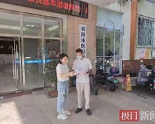 重庆最新急用钱24小时套医保卡联系方式方法分析(最方便真实的重庆哪里能套医保卡的钱方法)