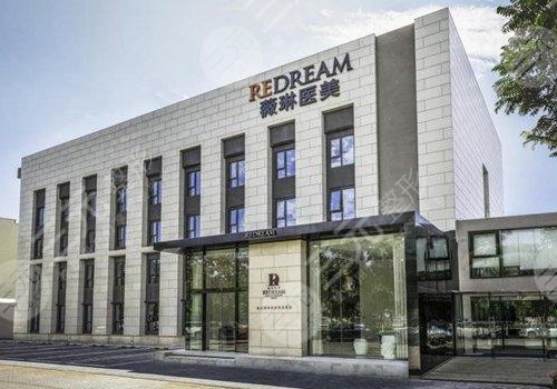 重庆最新上海前十名的整形医院方法分析(最方便真实的重庆上海前十名的整形医院有哪些方法)