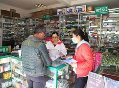 重庆最新去药店套现暗号违法吗方法分析(最方便真实的重庆药店帮助套刷医保卡最新处罚方法)