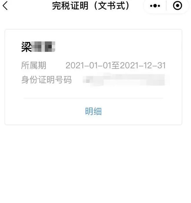 重庆最新医保取现24小时微信杭州方法分析(最方便真实的重庆医保取现24小时微信杭州可以取吗方法)