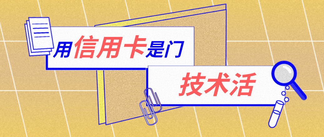重庆最新能套现的药店方法分析(最方便真实的重庆药店可以套取医保卡现金吗方法)
