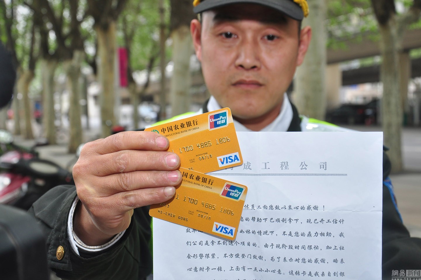 重庆最新南充医保卡套取现金渠道方法分析(最方便真实的重庆套现医保卡5000元有什么法律后果方法)