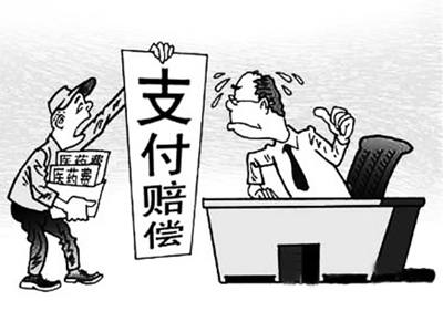 重庆最新我社保卡套现了500元方法分析(最方便真实的重庆我社保卡套现了500元贴吧方法)