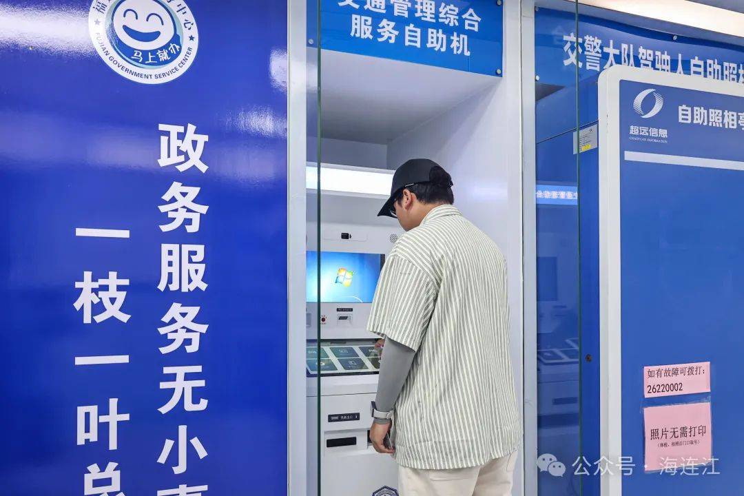 重庆最新医保24小时在线咨询方法分析(最方便真实的重庆医保热线查询电话时间方法)