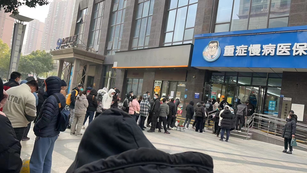 重庆最新求一个套医保卡的黄牛南京方法分析(最方便真实的重庆南京医保卡兑现中介方法)