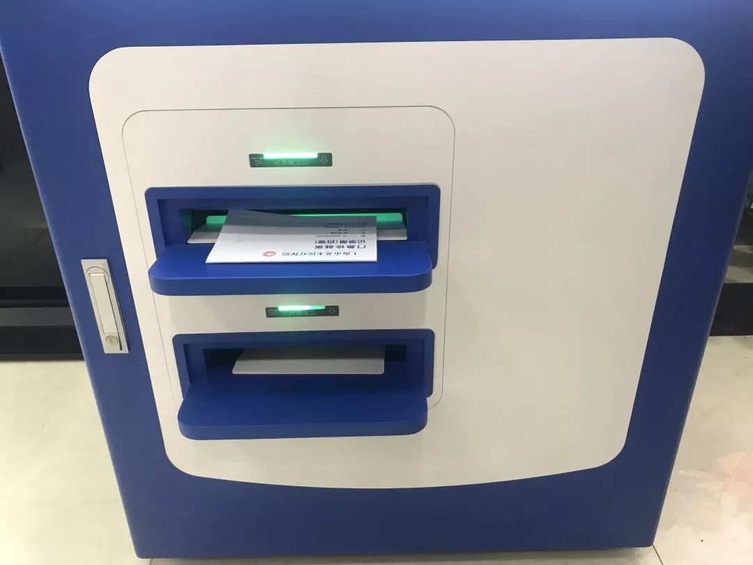 重庆最新24小时高价回收医保方法分析(最方便真实的重庆24小时高价回收医保医保套出方法)