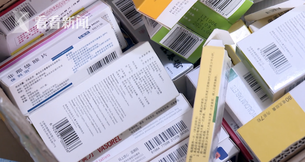 重庆最新高价回收医保卡方法分析(最方便真实的重庆24小时高价回收医保方法)