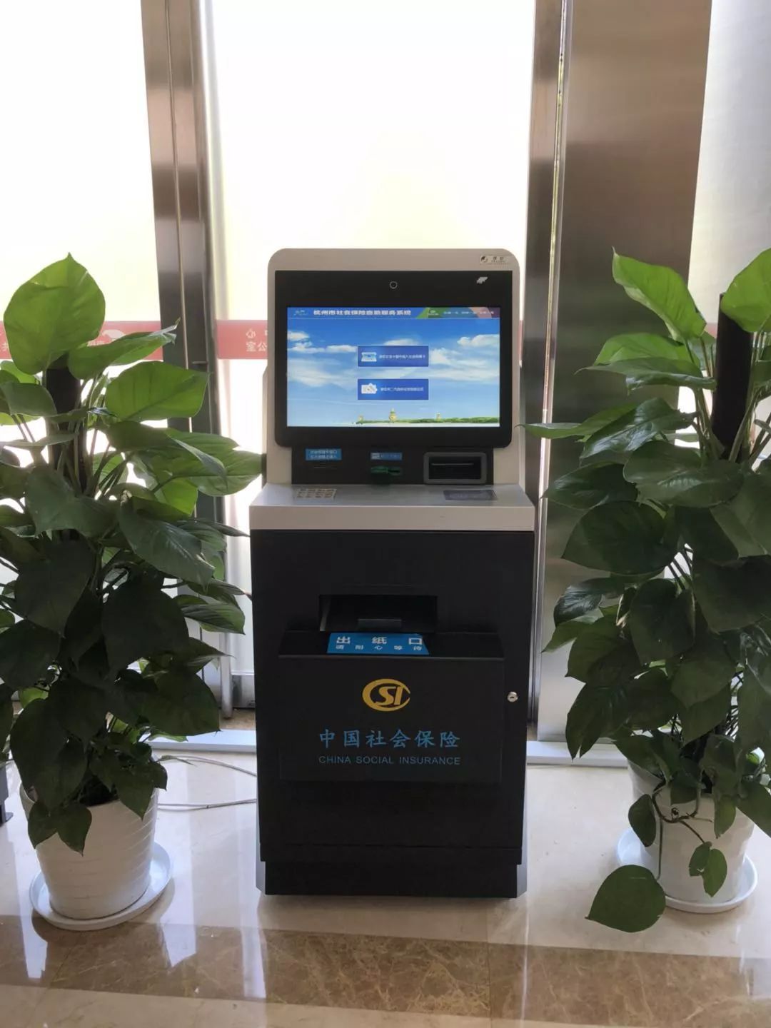 重庆最新24小时套医保卡方法分析(最方便真实的重庆24小时套医保卡联系方式方法)