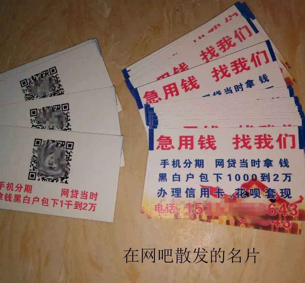 重庆最新急用钱套医保卡联系方式中介方法分析(最方便真实的重庆石家庄急用钱套医保卡联系方式渠道方法)