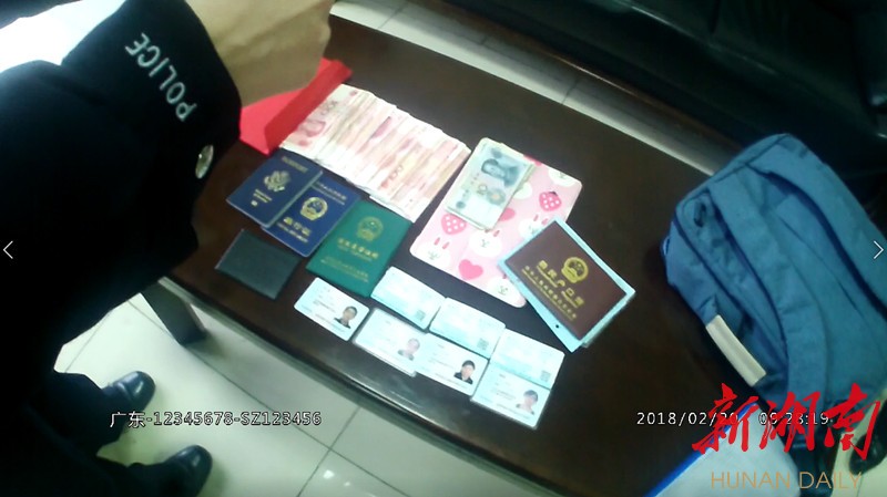 重庆最新5万现金安检拒过方法分析(最方便真实的重庆5万现金安检拒过怎么办方法)