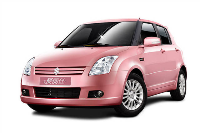 重庆高价回收驾照24小时回收的简单介绍