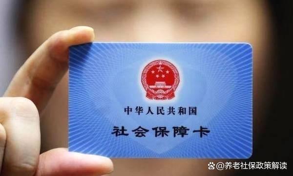 重庆最新哪里有套医保卡的方法分析(最方便真实的重庆哪里能套医保卡方法)