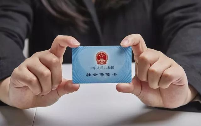 重庆最新求一个套医保卡的黄牛厦门方法分析(最方便真实的重庆厦门急用钱套医保卡联系方式方法)