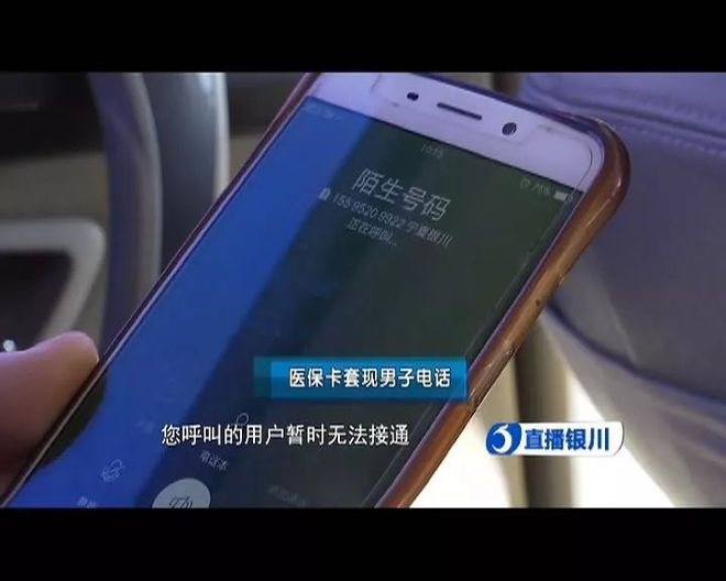 重庆最新医保24小时套现方法分析(最方便真实的重庆医保24小时套现秒回商家方法)