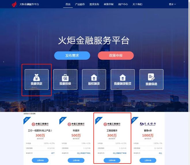 重庆最新贷款推广渠道平台方法分析(最方便真实的重庆贷款推广渠道平台怎么做方法)