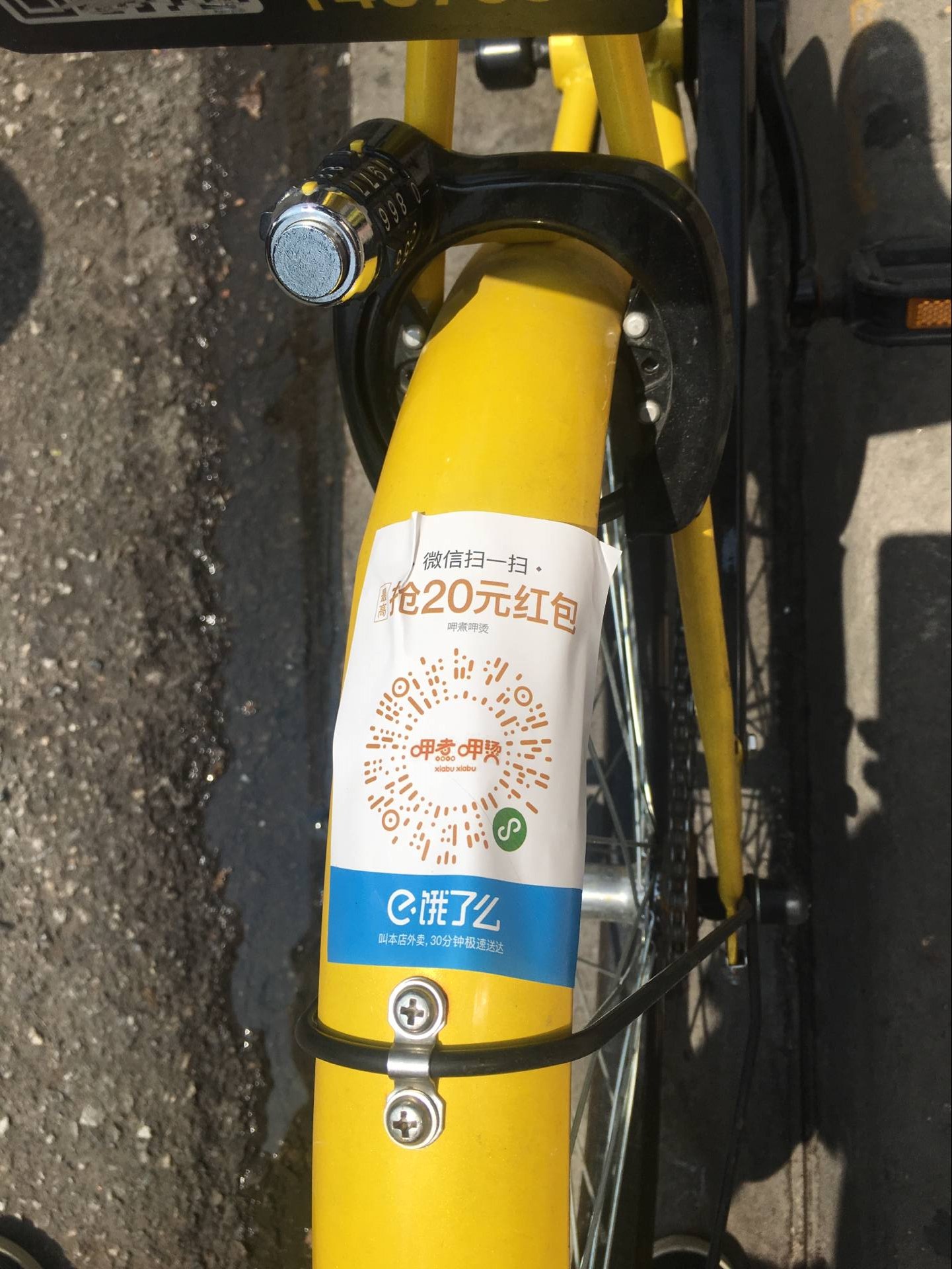 重庆最新谁有医保套现的联系方式方法分析(最方便真实的重庆医保套现犯不犯法方法)