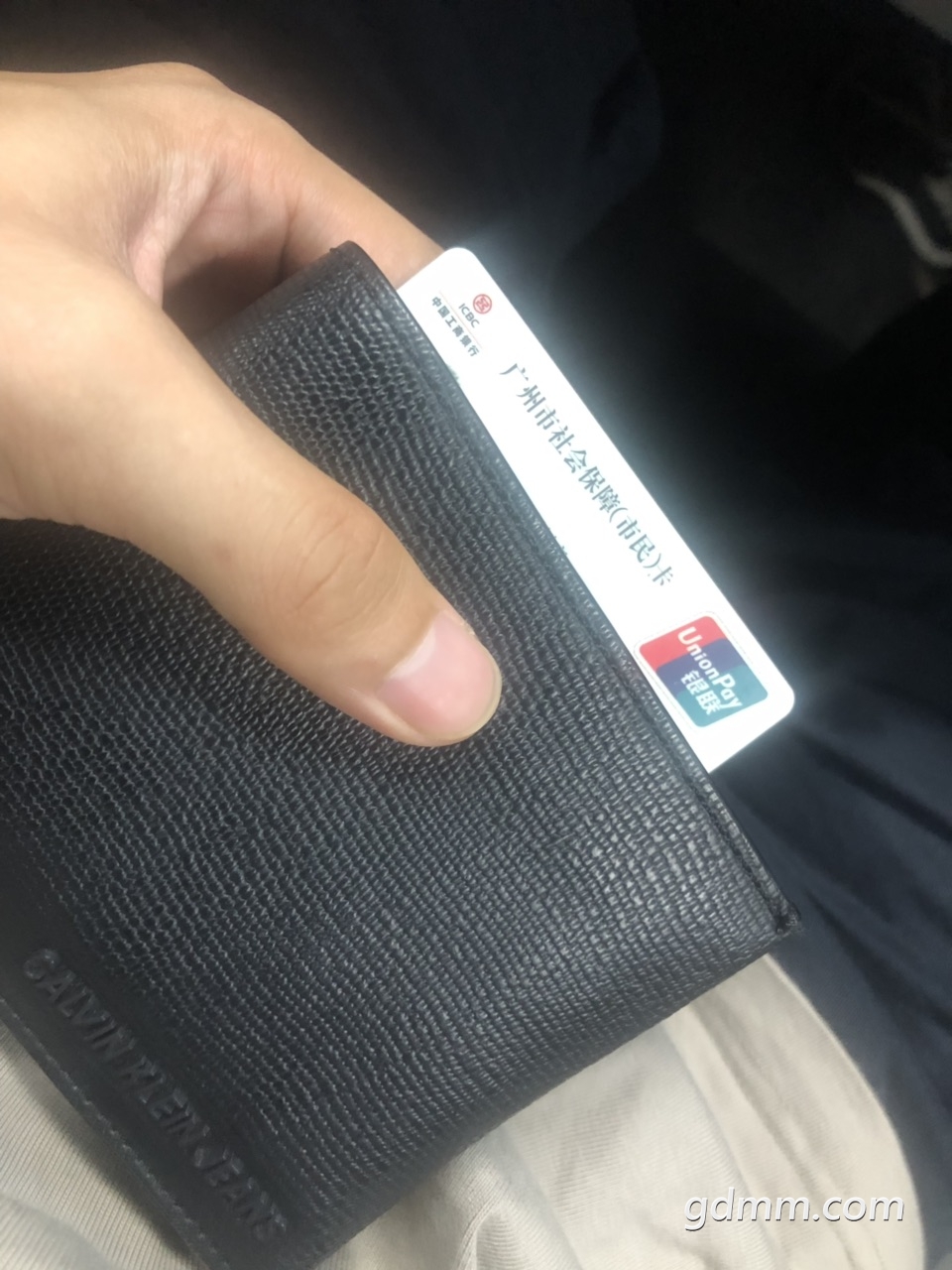 重庆最新求一个套医保卡的黄牛2021方法分析(最方便真实的重庆医保卡可以套现吗黄牛弄方法)