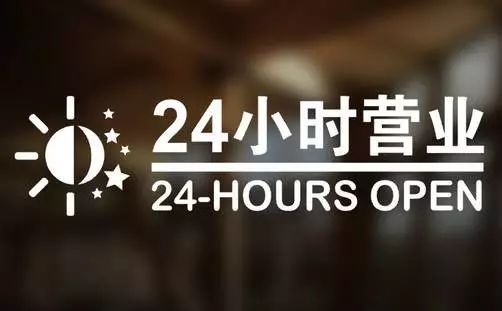 重庆最新24小时高价回收医保东莞方法分析(最方便真实的重庆东莞医疗废物回收公司方法)