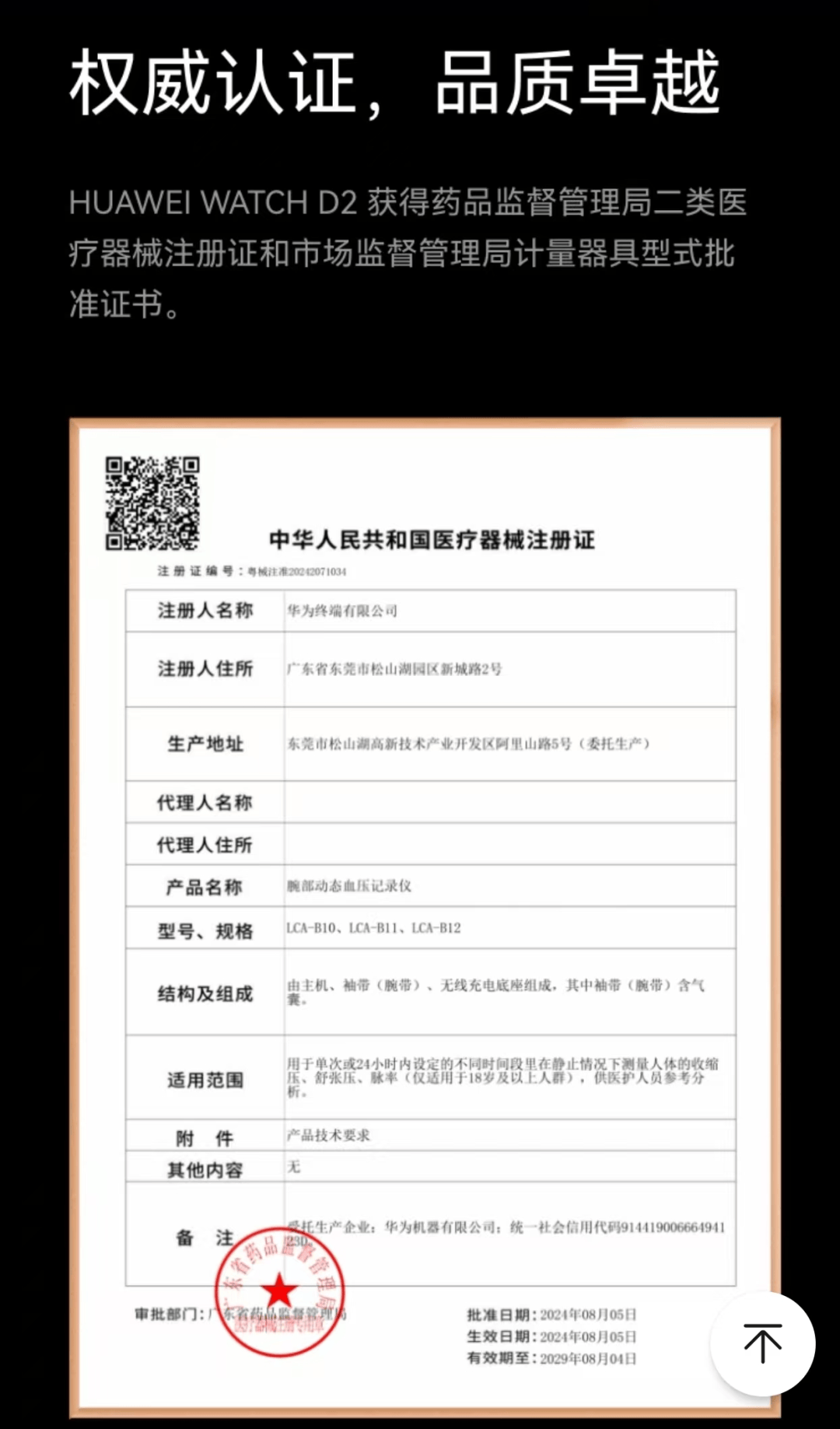 重庆最新哪里回收医保卡方法分析(最方便真实的重庆高价回收医保卡联系方式方法)