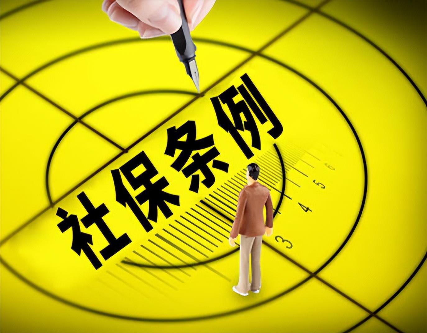 重庆最新回收医保卡余额联系方式深圳方法分析(最方便真实的重庆西安回收医保卡余额方法)