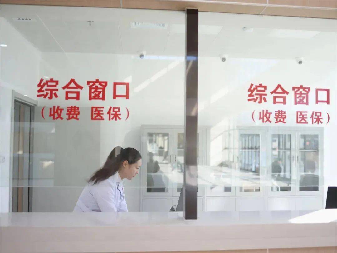 重庆最新24小时医保取现回收商家方法分析(最方便真实的重庆医保小额提取代办600以内方法)