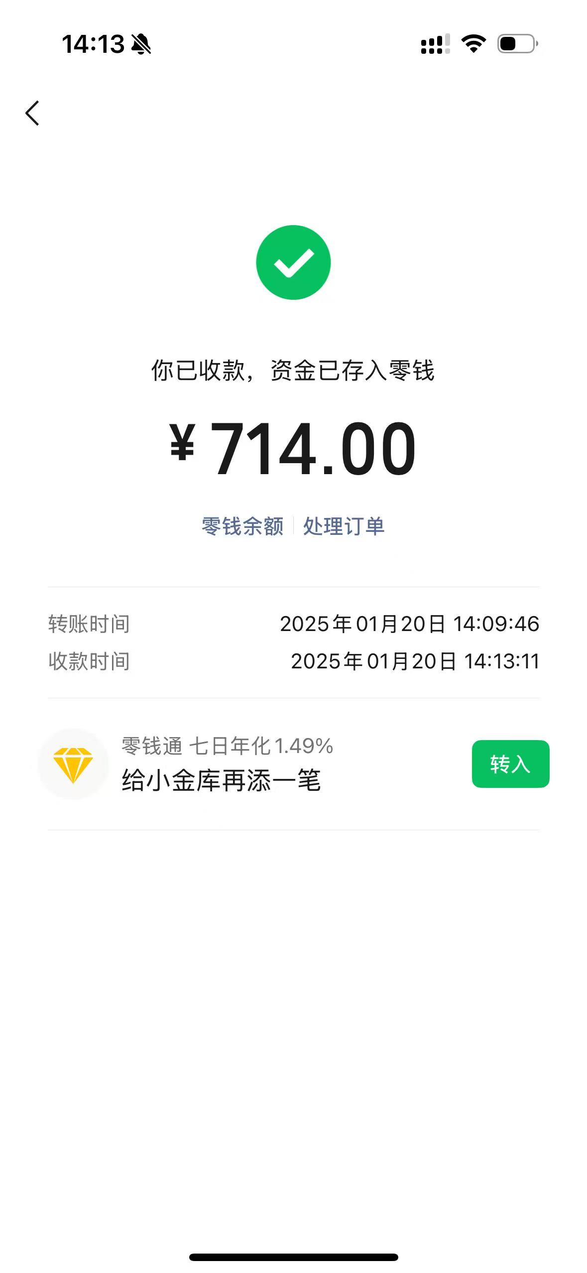 重庆最新医保换现金秒到账微信方法分析(最方便真实的重庆医保换现金秒到账微信违法吗方法)